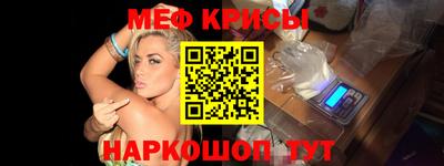 mix Славгород