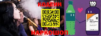 mix Славгород