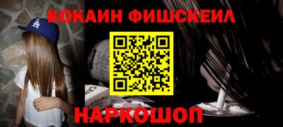 mix Славгород