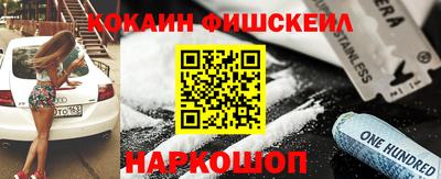 mix Славгород