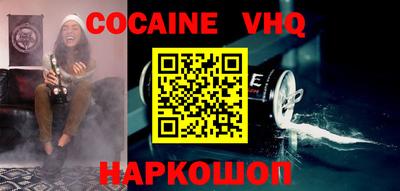mix Славгород