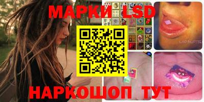 mix Славгород