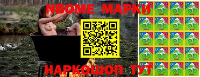 mix Славгород