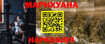 mix Славгород