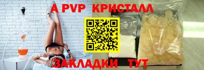 mix Славгород