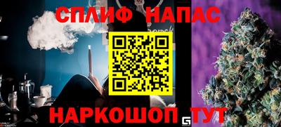mix Славгород