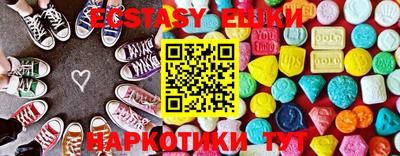 mix Славгород