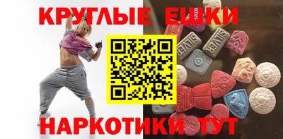 mix Славгород