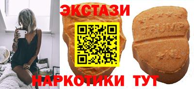 mix Славгород