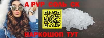 mix Славгород