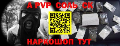 mix Славгород