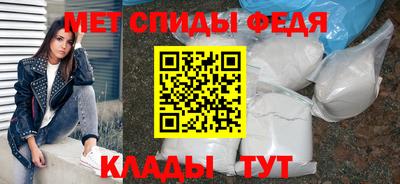 МДПВ Сланцы