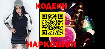 МДПВ Сланцы