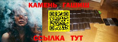 mix Славгород