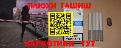 mix Славгород
