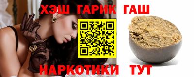 МДПВ Сланцы