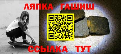 mix Славгород