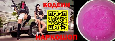 mix Славгород